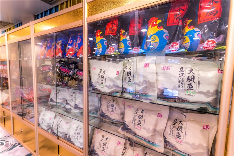 中国重庆长江海外系列长江一号特产展示区 中国重庆长江海外系列长江一号特产展示区