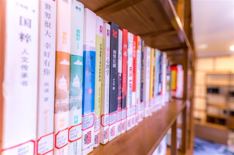 中国重庆长江海外系列长江一号阅览室 中国重庆长江海外系列长江一号阅览室