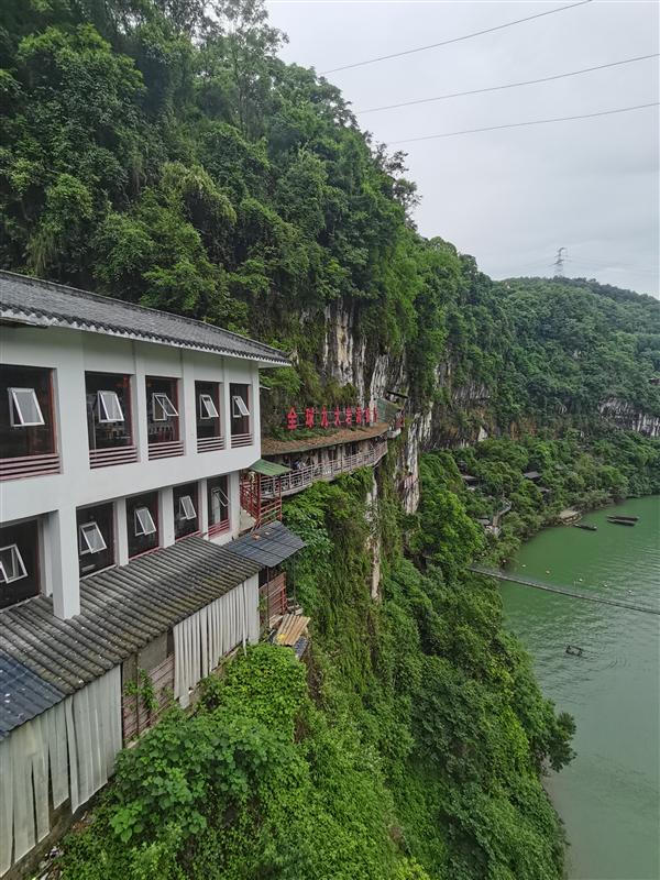 重庆三峡 重庆三峡