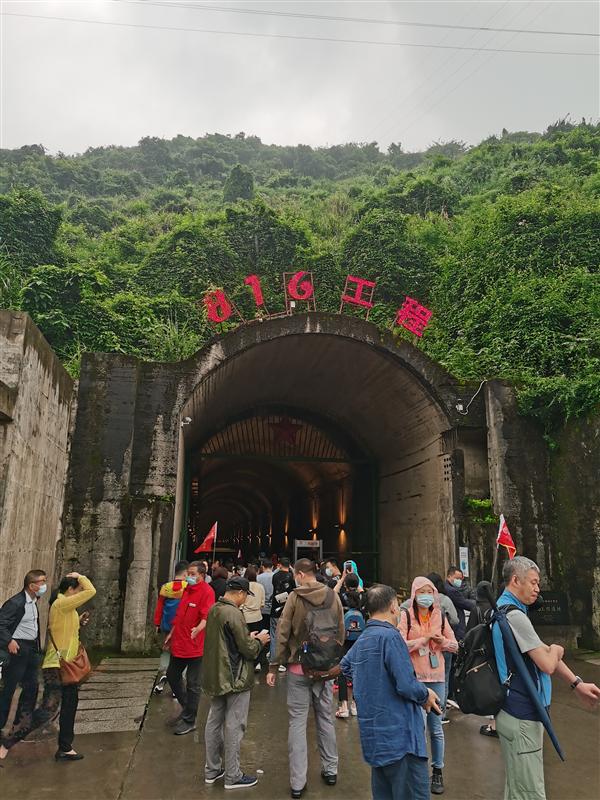 長江探索號816核工程 長江探索號816核工程