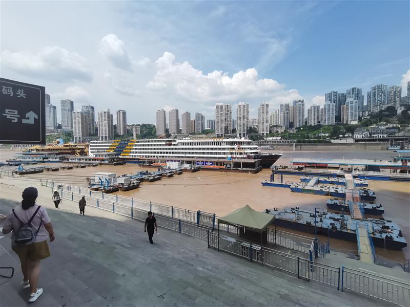 Chongqing Three Gorges Chaotianmen Wharf, China Chongqing Three Gorges Chaotianmen Wharf, China