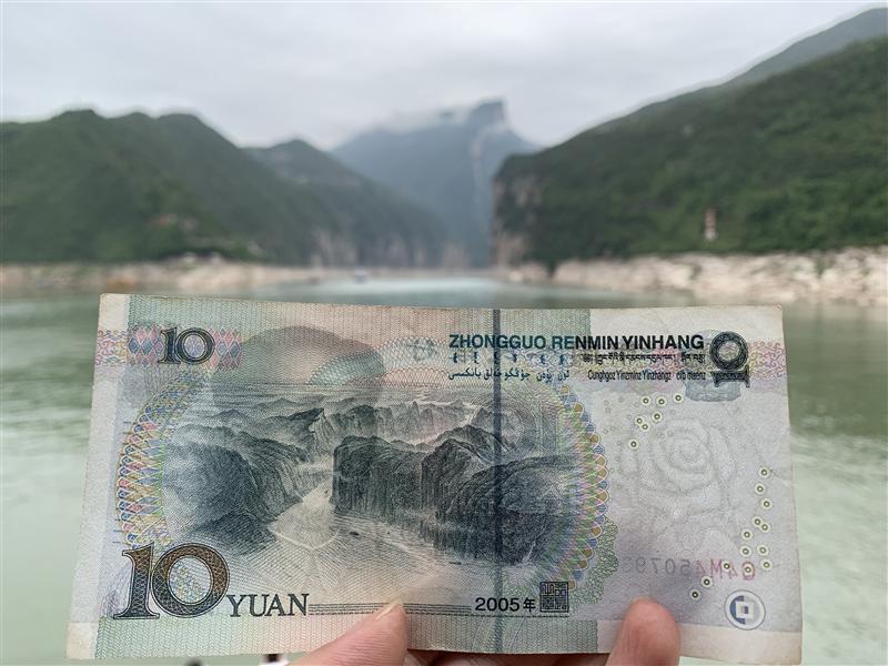 人民币10元背面景色 人民币10元背面景色