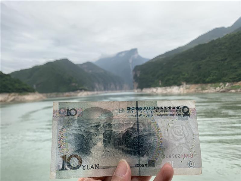 奉节 瞿塘峡 夔门 奉节 瞿塘峡 夔门