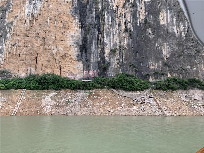 中国 重庆 奉节 瞿塘峡 夔门 岩壁题字