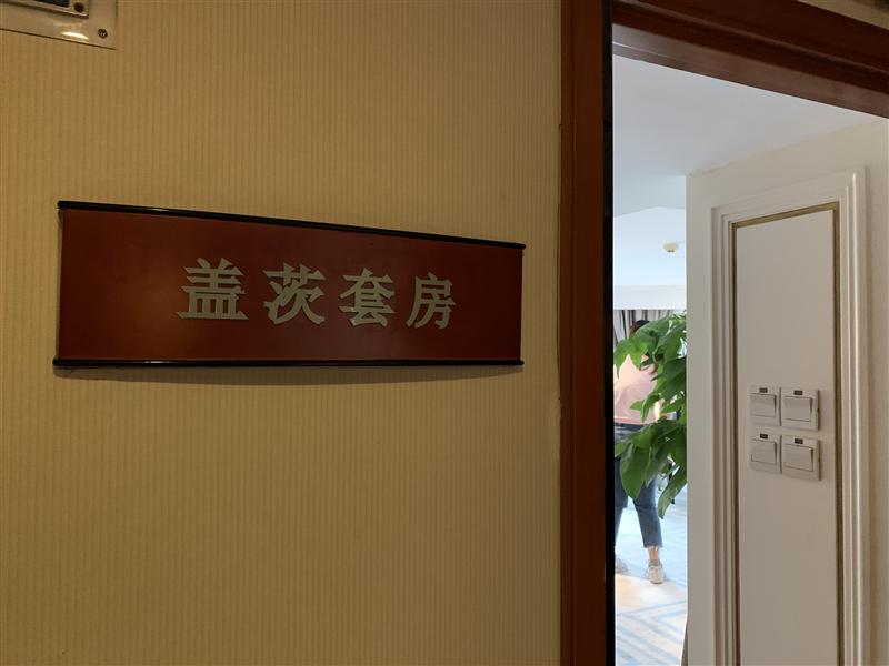 长江三峡长江探索号游轮名人套房盖茨套房 长江三峡长江探索号游轮名人套房盖茨套房