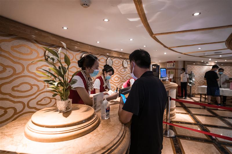 黄金8号前台 黄金8号前台