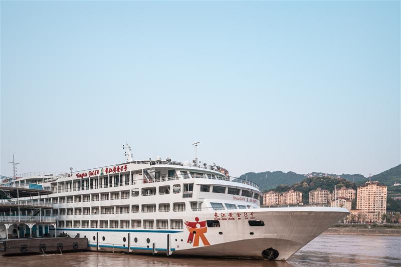 Gold No. 8 Gold No. 8