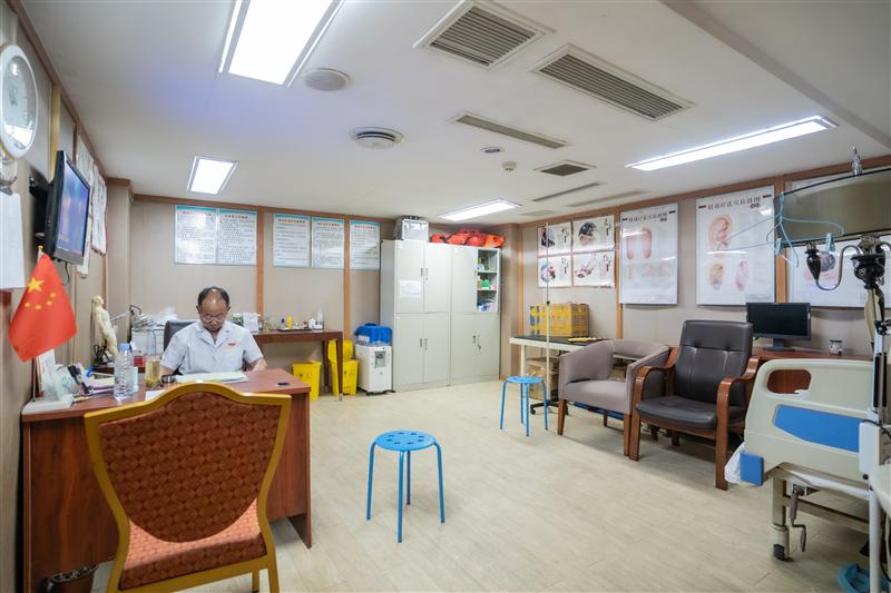 Golden No.2 Medical Room Golden No.2 Medical Room