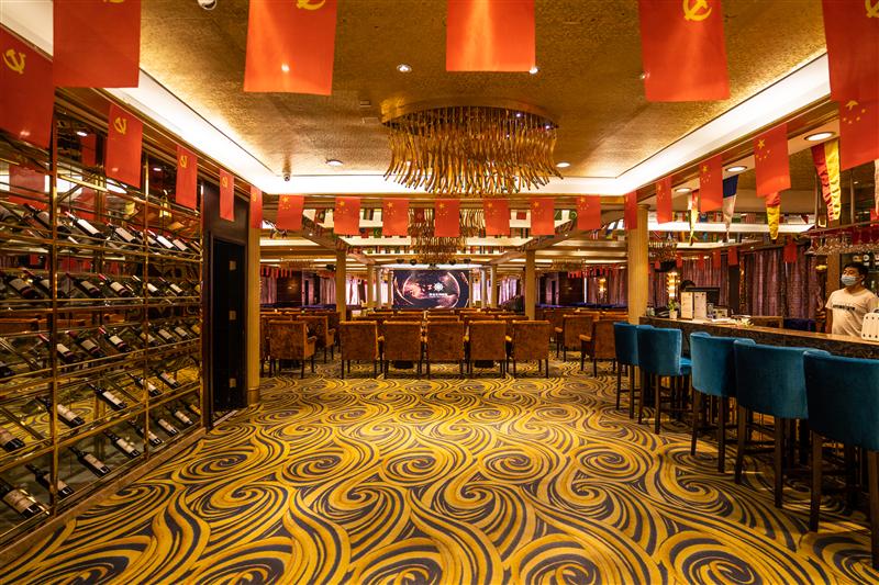 Three Gorges Cruise Gold No. 7 Multi functional Hall Bar Three Gorges Cruise Gold No. 7 Multi functional Hall Bar