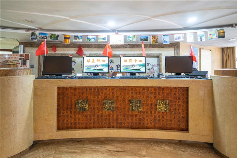 华夏神女2号 华夏神女2号