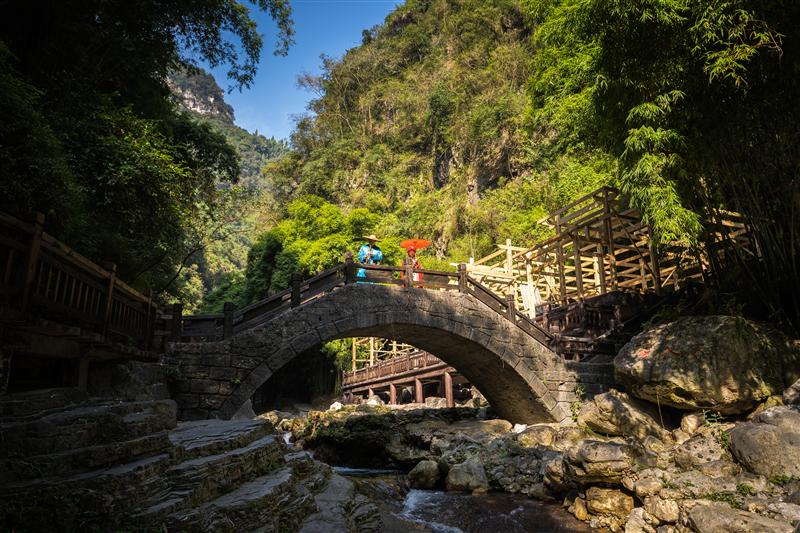 Three Gorges Family in Yichang, China Three Gorges Family in Yichang, China