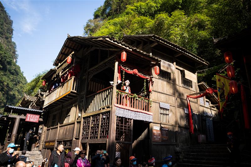 中国 宜昌 三峡人家 中国 宜昌 三峡人家