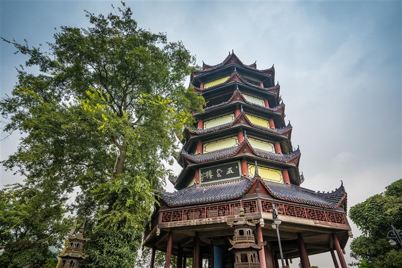 Fengdu Ghost City Fengdu Ghost City