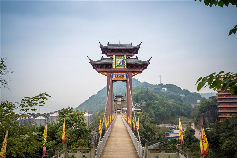 丰都鬼城阴阳鹊桥 丰都鬼城阴阳鹊桥