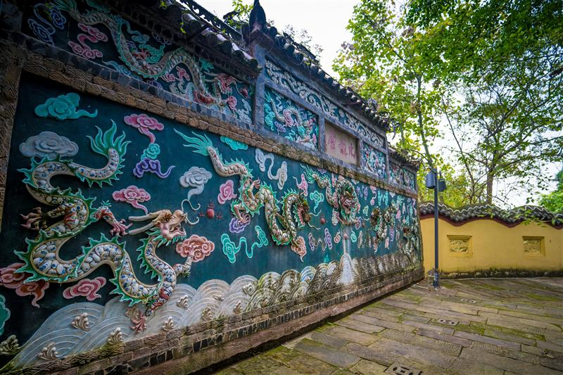 Fengdu Shuanggui Mountain Nine Dragon Wall Fengdu Shuanggui Mountain Nine Dragon Wall