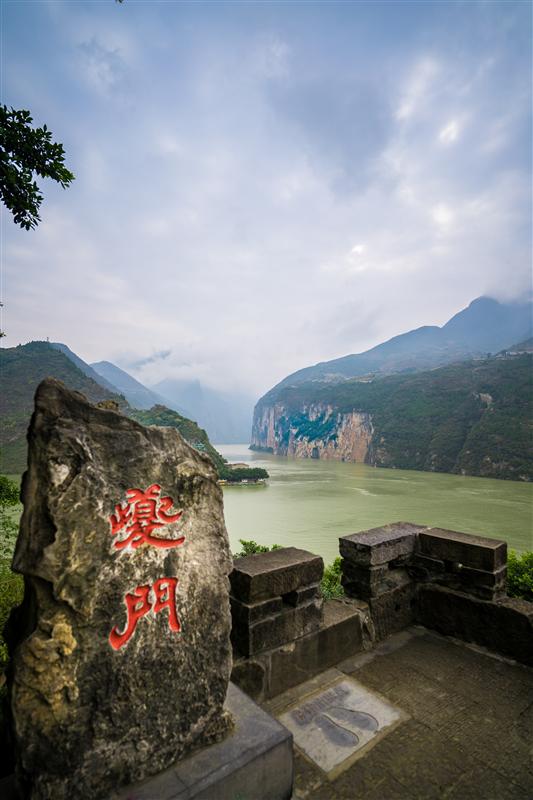 Baidi City Kuimen Observation Deck Baidi City Kuimen Observation Deck