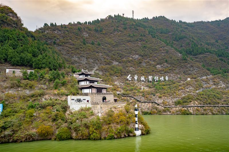中國 重慶 奉節 白帝城 瞿塘峽 赤甲樓 中國 重慶 奉節 白帝城 瞿塘峽 赤甲樓