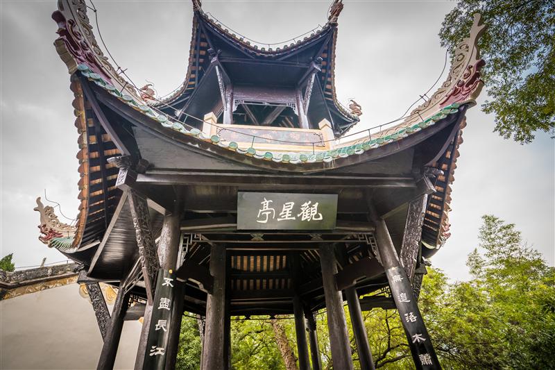 中国 重庆 奉节 白帝城 观星亭