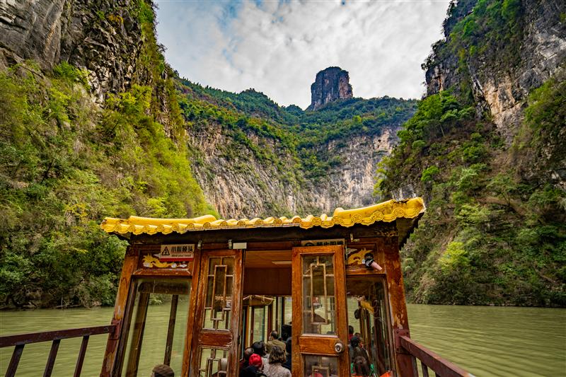 Wushan Shennv Creek, Chongqing, China Wushan Shennv Creek, Chongqing, China