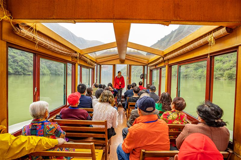 Golden No.7 Little Three Gorges Golden No.7 Little Three Gorges