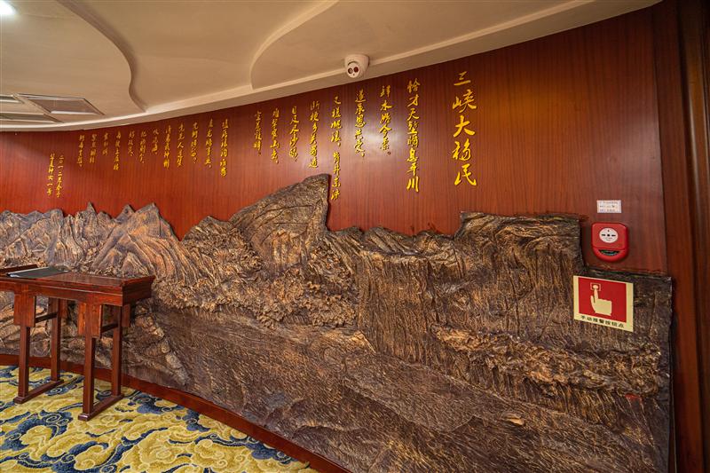 華夏神女1號 華夏神女1號