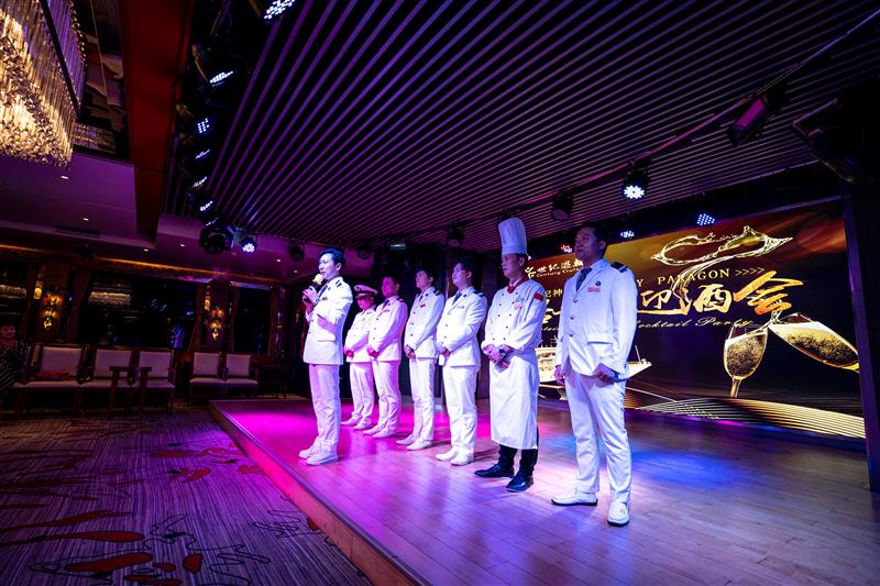 Mythology of the Century Mythology of the Century