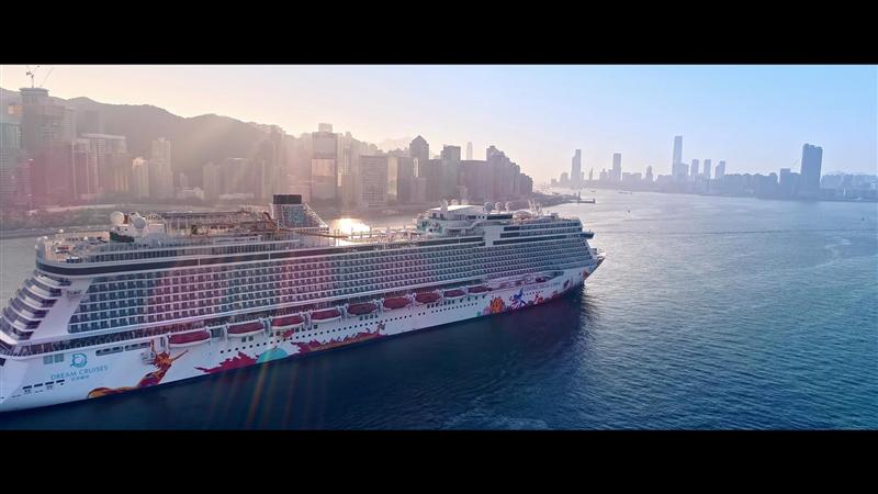 海洋郵輪星夢郵輪云頂夢號