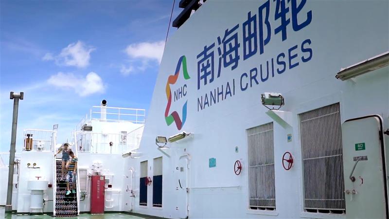 海洋邮轮 梦之旅 海洋邮轮 梦之旅