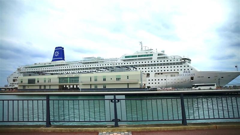 海洋邮轮 星旅远洋 海洋邮轮 星旅远洋