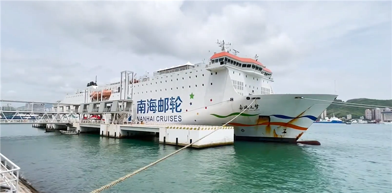 海洋邮轮 南海邮轮