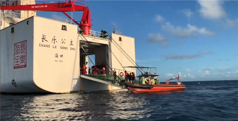 海洋邮轮 海峡航运 海洋邮轮 海峡航运