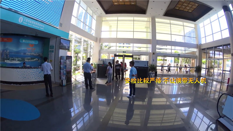 海洋邮轮 海峡航运