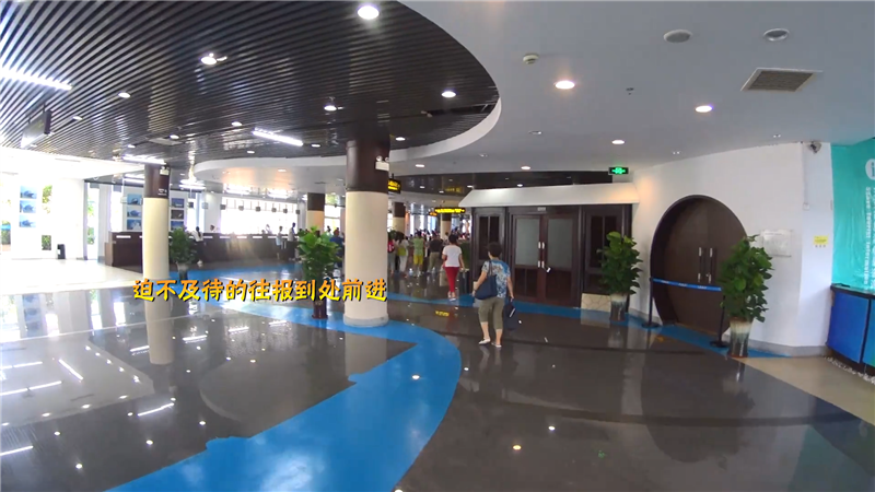 海洋邮轮 海峡航运