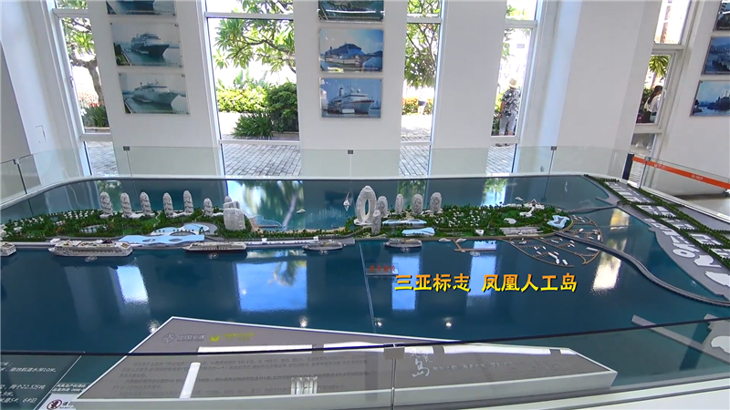 海洋邮轮 海峡航运