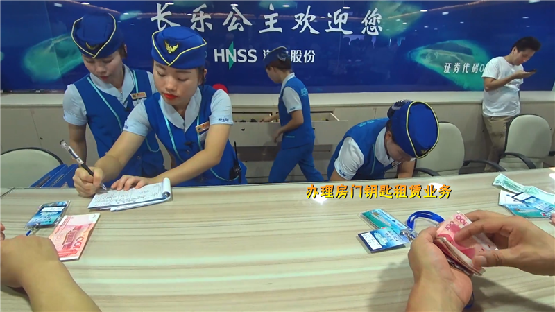 Ocean Cruise Channel Shipping Ocean Cruise Channel Shipping