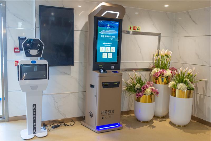 长江叁号 长江叁号