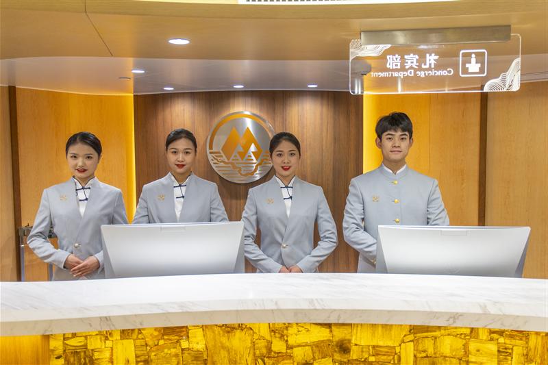 Changjiang No.3 Changjiang No.3