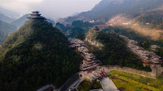 中国 重庆 彭水 蚩尤九黎城