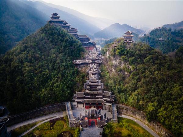 中国 重庆 彭水 蚩尤九黎城