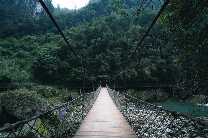 中国 重庆 黔江 蒲花暗河