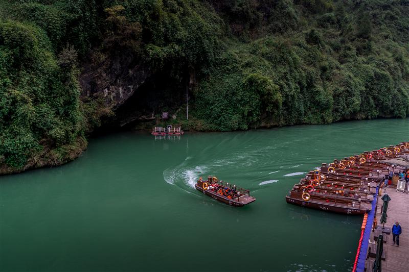 中国 重庆 黔江 蒲花暗河