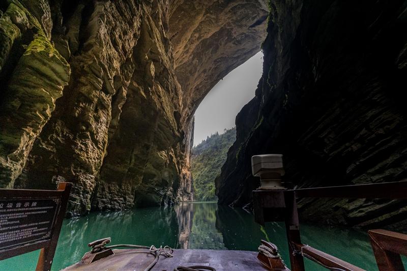 中国 重庆 黔江 蒲花暗河