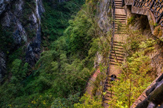 中国 重庆 黔江 蒲花暗河