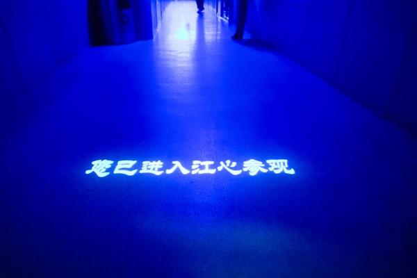 重庆 涪陵 白鹤梁水下博物馆