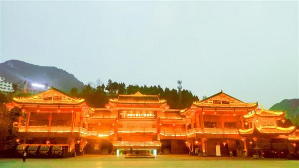 重庆酉阳 龚滩古镇 夜景