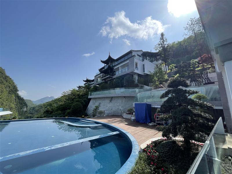 重慶 金佛山愛(ài)必儂度假酒店