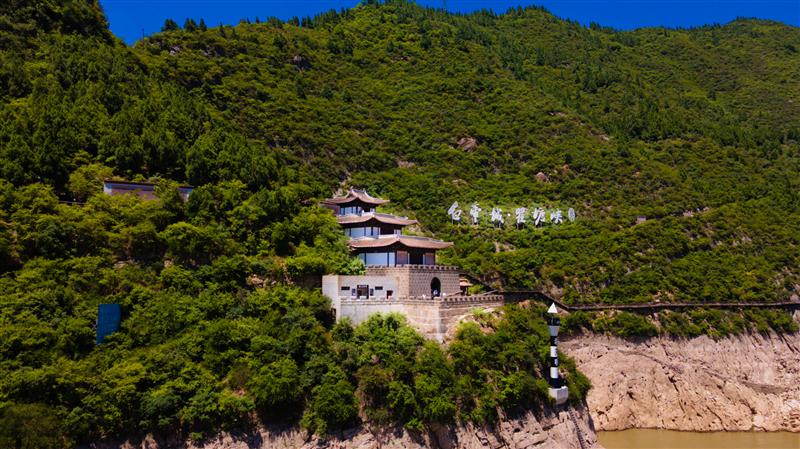 白帝城赤甲樓 白帝城赤甲樓