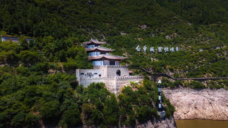 Chijia Building, Qutangxia Scenic Area, Baidicheng Chijia Building, Qutangxia Scenic Area, Baidicheng