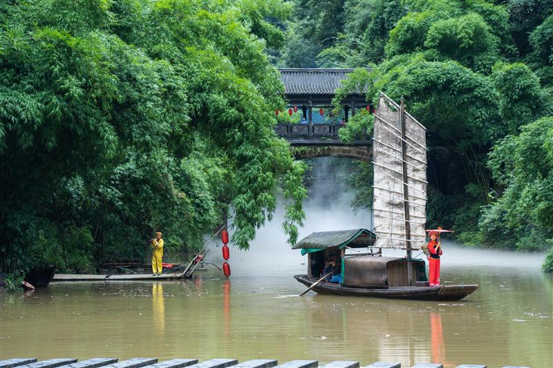 Three Gorges Family Three Gorges Family