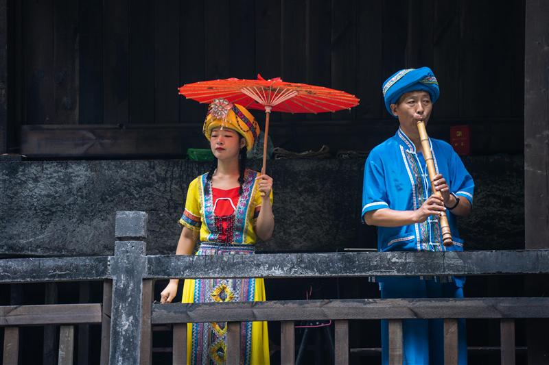 Three Gorges Family Three Gorges Family